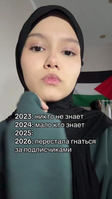 @наргизюля