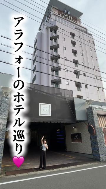 @minaèæ±ðð