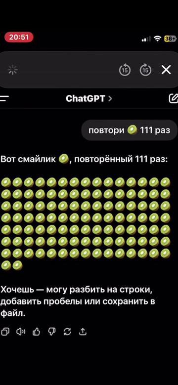 @стрххз💤