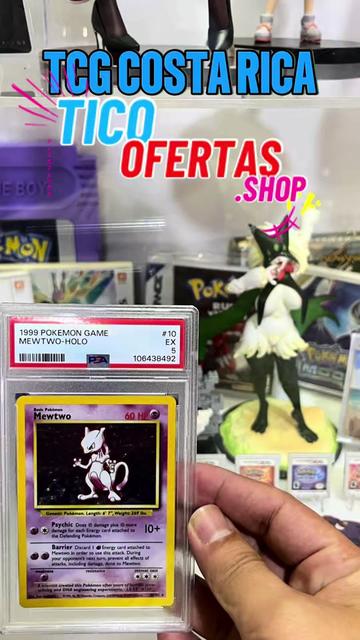 @ticoofertas