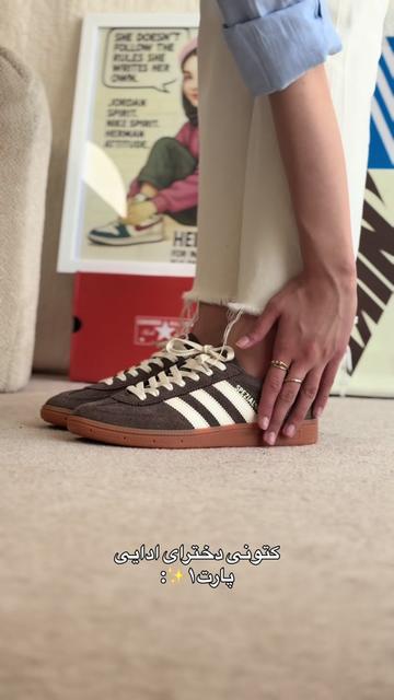 @hermansneakers