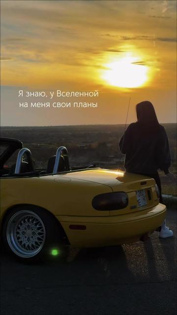 @Екатерина Сычёва