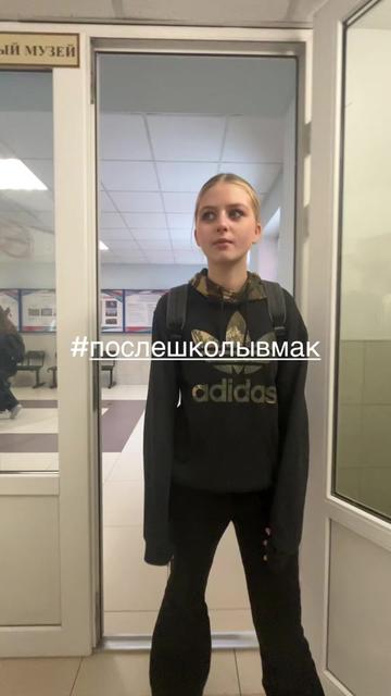 @тгк: настя швед