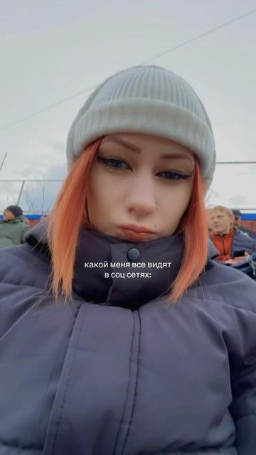 @Alenochka✨🌸