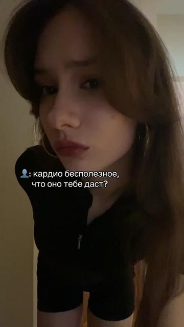 @тгк: yankiss ୨ৎ