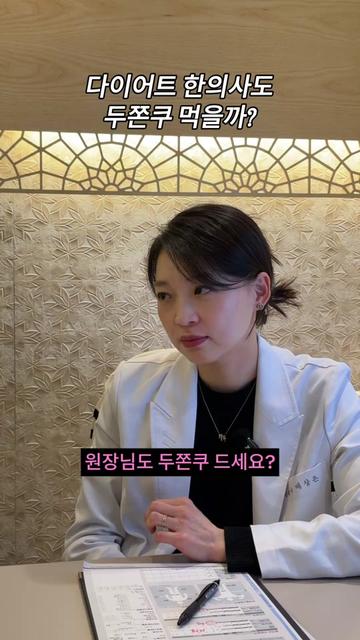 @슬림언니