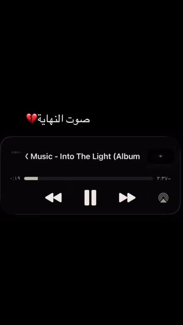 @👑ام الرور الملكية 👑 🌹🌹