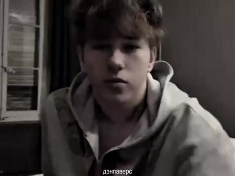 @дэнпаверс