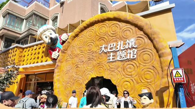 @Rita Lin(QQ喵)♥