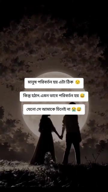 @❤️🥵💋 রনি 💋🥵❤️