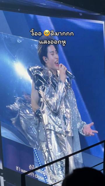 @RainnieZzzzพาติ่ง
