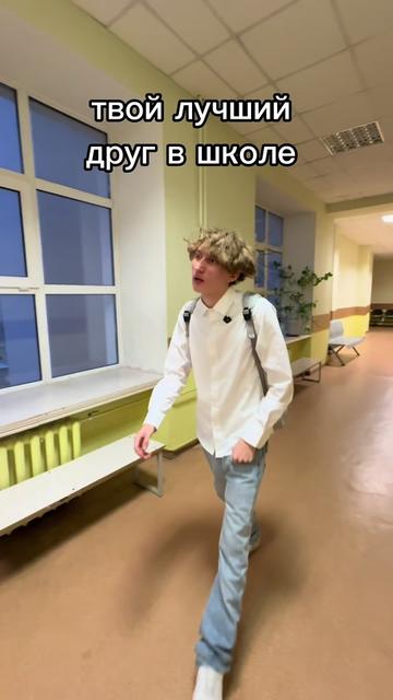 @19numb