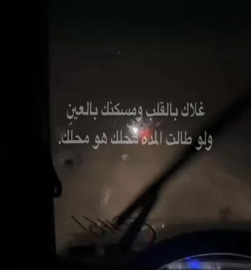 @سجين الذكريات