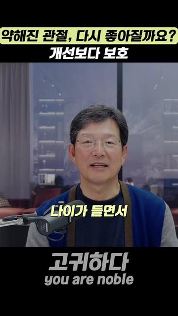 @고귀하다