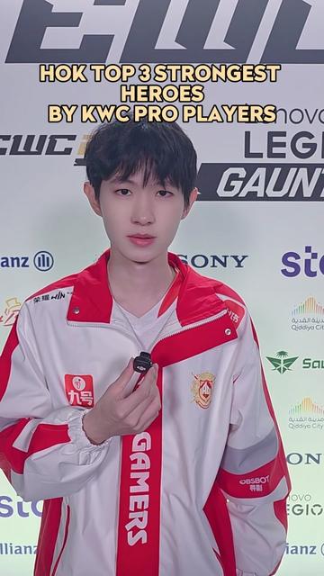 @HoK Esports