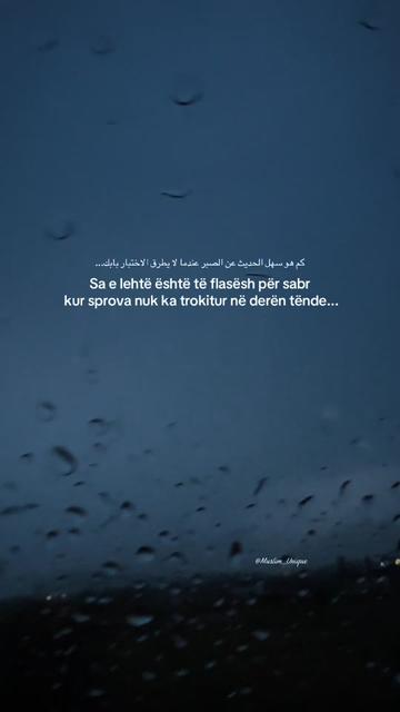 @Way_to_Jannah
