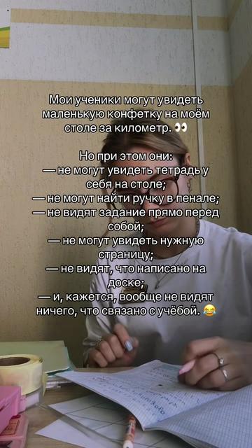 @ТГК: Шерлок гномс