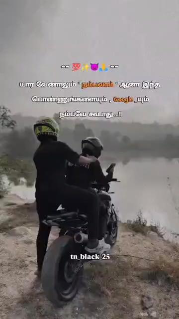 @Michael raayappan