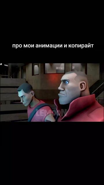 @Lemoon