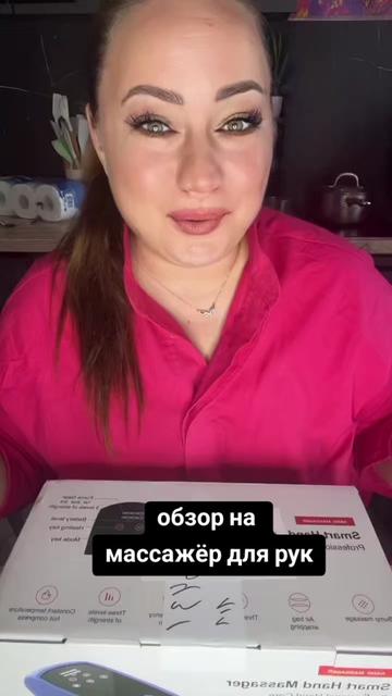 @Кейт