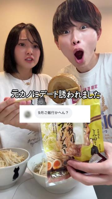 @タオタオ