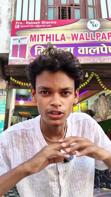 @THE MADHESHI A TO Z