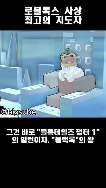 @빅스비_1