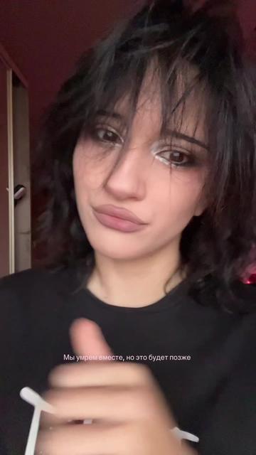 @кара кроватт👾
