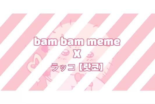 @なっこ