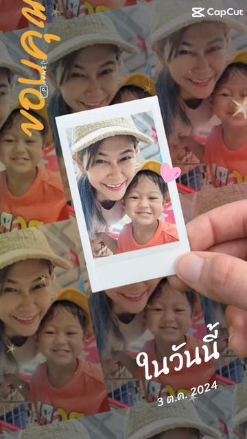 @🌻แม่แก้วของปูนปั้นกะปลาวาฬ🌻