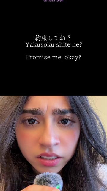 @kyuutonatsu