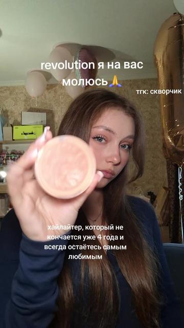 @Fisa | тгк:скворчик