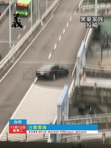 @一起拯救失學少年8+9