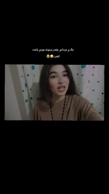 @Anisa