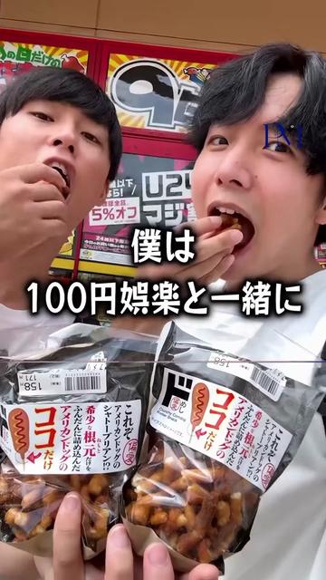 @user25302745529540