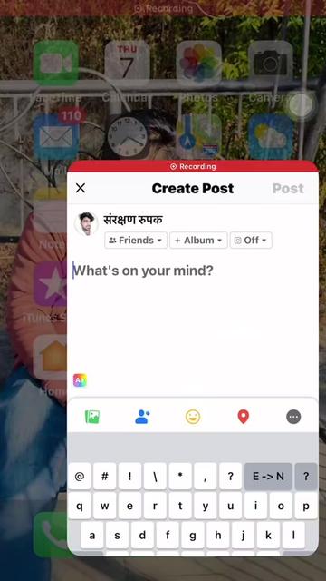 @संरक्षण रुपक