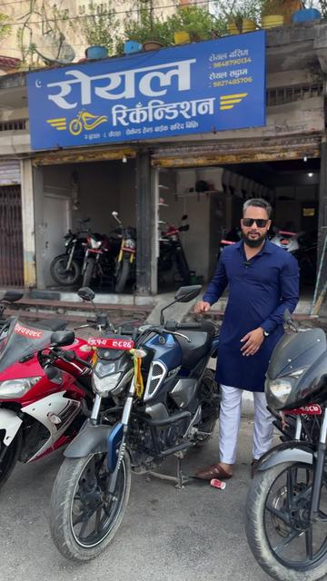 @ROYAL Recondition Butwal