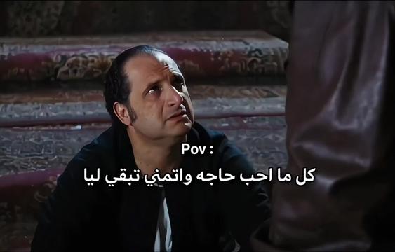 @solaiman Ibrahim