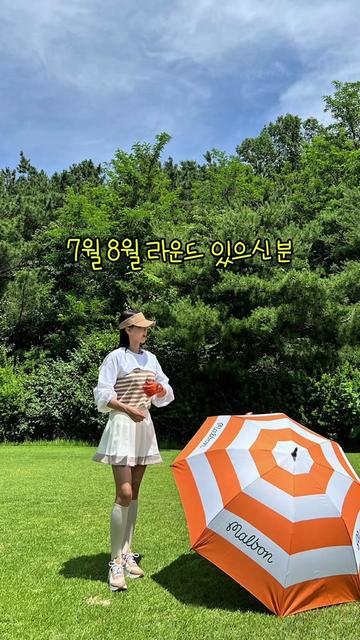 @디어앤글로우