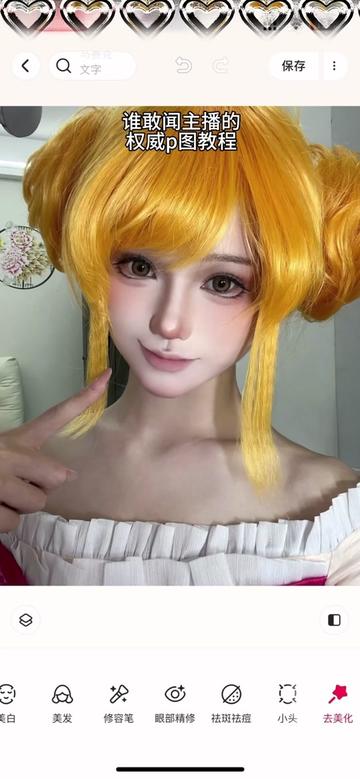 @天另一侧