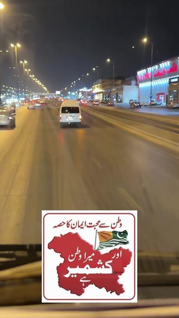 @Imran  AJK🇦🇪