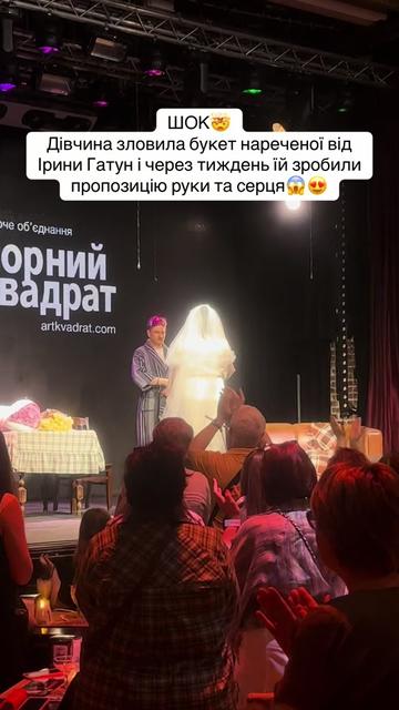 @ukrainemusicsong 🎧