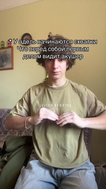 @Zahar