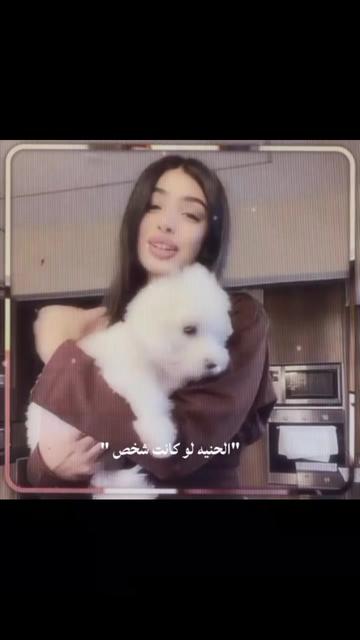 @𝓓𝓪𝓷𝓪 ✨🐼