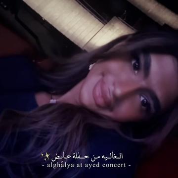 @ᴀʟᴊᴏʜᴀʀᴀ