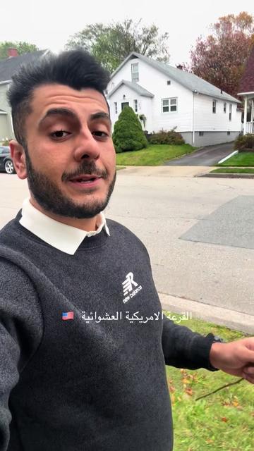 @بغدادي في كندا🇨🇦