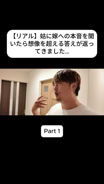 @おさき日記 Fannn