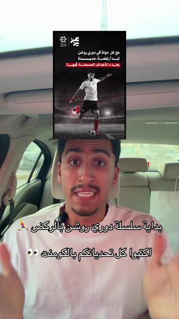 @Aziz | عزيز