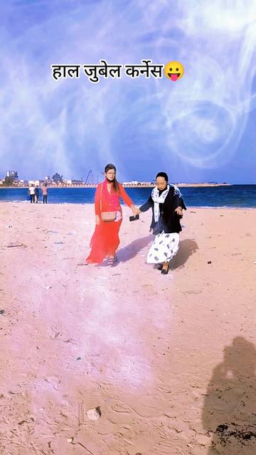 @Geeta Gharti