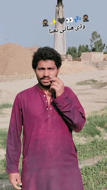 @Gujjar Saehen 🦅🦅🦅🦅🥷🥷